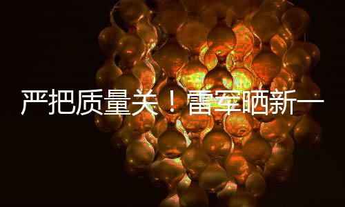 已超亿美元老板平台年去世收入